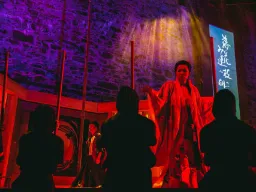 Scena z „Madame Butterfly” Scena z „Madame Butterfly”