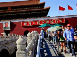 Plac Tian’anmen – może pomieścić ponad milion ludzi