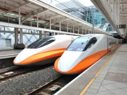 Pociąg dużych prędkości w Tajpej Pociąg dużych prędkości w Tajpej