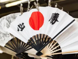 Wachlarz z wschodzącym słońcem