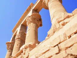 Świątynia Philae w pobliżu Asuanu z okresu grecko-rzymskiego Świątynia Philae w pobliżu Asuanu z okresu grecko-rzymskiego