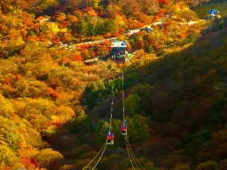 Kolej linowa w Parku Narodowym Naejangsan