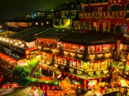 Jiufen z fotogeniczną herbaciarnią A‑Mei House Jiufen z fotogeniczną herbaciarnią A‑Mei House