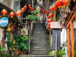 Jiufen Jiufen