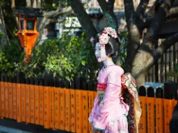 Dzielnica gejsz Gion, Kioto Dzielnica gejsz Gion, Kioto