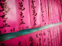 Detal ze świątyni Thien Hau Detal ze świątyni Thien Hau