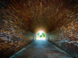 Detal z Fortu Anping Detal z Fortu Anping