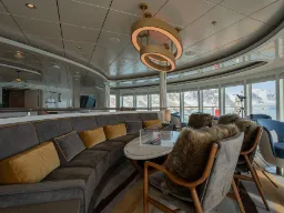 Obsevation Lounge