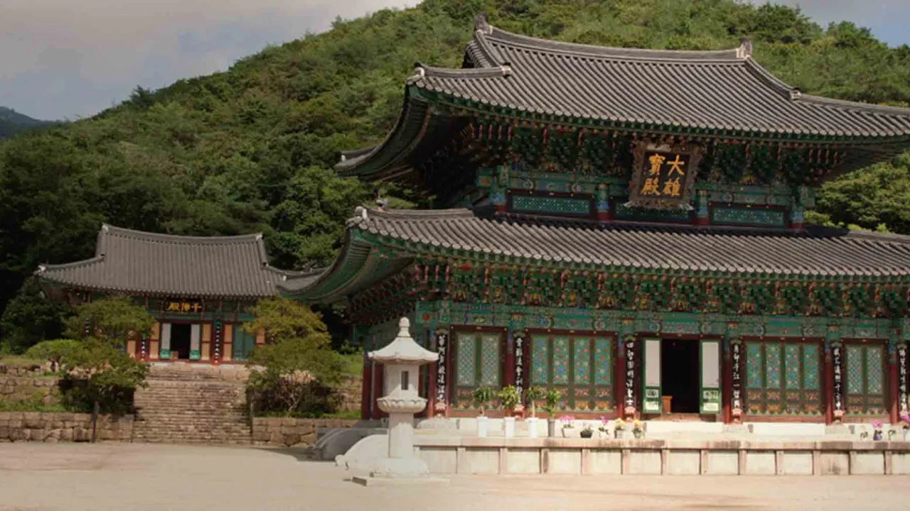 Świątynia Dogapsa w Yeongam Świątynia Dogapsa w Yeongam